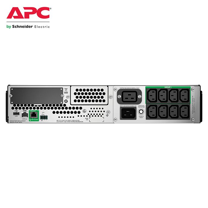 เครื่องสำรองไฟ APC Smart-UPS Line Interactive, 3000VA/2700W 2U Rack mountable 
